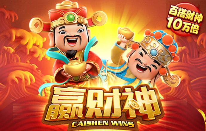 ng体育官网app