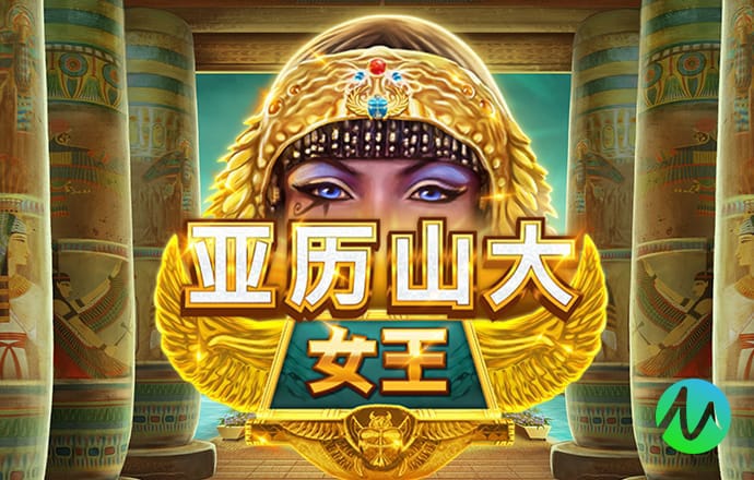 8868体育官方入口网页版